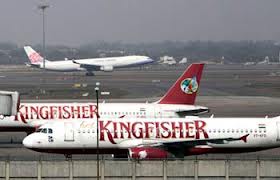  kingfisher airlines crisis, kingfisher airlines crisis 2012, kingfisher airlines news, kingfisher employees strike, kingfisher employees salary